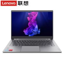 联想 扬天S540/i5-8265U/8G/512G固态/R540X/2G独显/14英寸/IPS全高清屏/银河灰（单位：台）