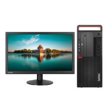 联想 ThinkCentre M720T台式电脑(i5-9500cpu/8G内存/256G固态硬盘/集成显卡/windows10专业版/鼠标/键盘/配23英寸显示器）（单位：套）黑色