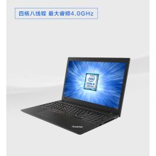 联想  L590-MKCD  i5-8265U/8G/1T+128G/2G/w10  笔记本电脑  办公  黑色  (单位：台)