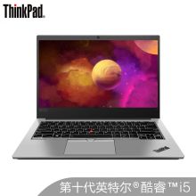 联想 ThinkPad S3(03CD) 14英寸轻薄笔记本电脑（i5-10210U/8G/256GSSD+1T/RX640独显/Win10/一年质保） 钛度灰（单位:台）