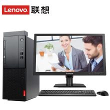 联想  M415  G4560 8G 1T  128SSD  21.5显示器  黑色  (单位:台)