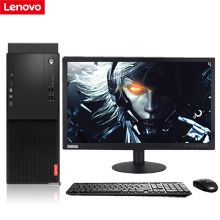 联想 启天M410-B167 台式电脑（i3-7100/4GB/1TB/180W/USB键鼠/dos/Win7/三年上门保修/19.5显示器）（单位:台）