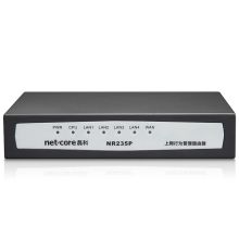 磊科 NR235P 企业级百兆有线路由器 (单位:台）