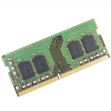 海力士 DDR4 2400 8G 笔记本内存条 (单位:条) 绿色