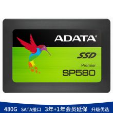 威刚 SP580 480G SATA3 固态硬盘 (单位:个) 黑色