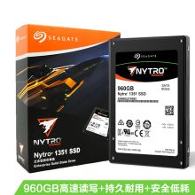 希捷 雷霆Nytro 1351系列 XA960LE10063 960GB SATA接口企业级固态硬盘 (单位:个) 黑色