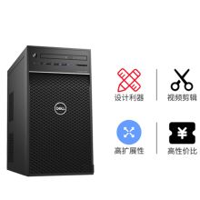 戴尔 T3630 E-2124/16G/128G+2T/DVDRW/WX2100-2G/300W显示器SE2416HM 定制 图形工作站 黑色 (单位:台)