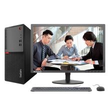 联想 ThinkCentre E75 台式电脑（I5-7400/8G/256Gssd/集显/Dvd/win7/21.5显示器）（单位：台）