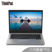 联想 E490-20N8002XCD 14英寸轻薄笔记本电脑（i5-8265U/8G/1T+128GSSD/RX550-2G/Win10/一年保修/鼠标/电脑包/鼠标垫） 黑色（单位:台）