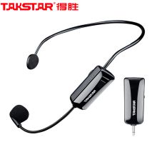 得胜 HM-200W 小蜜蜂UHF 无线头戴麦克风耳麦（单位：个）