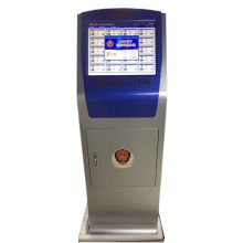 普法眼 HT800 12T 20口 数据采集工作站（单位：台）