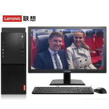 联想 启天M415 含23.8寸显示器 台式电脑 I3-7100(2C 3.9G3M)|4G DDR4 2400| 1T SATA|集成显卡| 无光驱 |Win10Home|三年有限保修（单位:套）