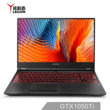 联想 拯救者Y7000 15.6英寸笔记本电脑（i7-8750H 8G 1T+256G GTX1050ti 4G） 白 (单位：台）