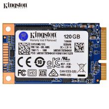 金士顿 120G MSATA UV500系列 固态硬盘（单位：个）