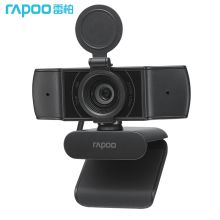雷柏/Rapoo C200S 电脑摄像头 720P自动对焦 降噪麦克风 可拆卸隐私保护盖 黑色