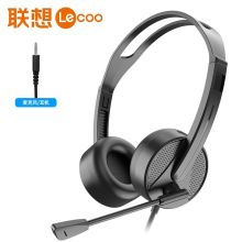 联想/lenovo HT106 耳机/耳麦 头戴式 单孔3.5mm 头戴式