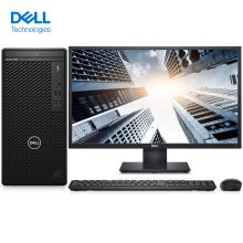 戴尔/DELL 3090MT i5-10505/8G/1T/无光驱/Win11H 台式整机 23.8显示器 23.8显示器