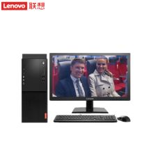 联想/lenovo 启天M435 i5-10500/内存8G/固态硬盘512GSSD 台式整机 21.5英寸 黑色