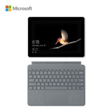 微软（Microsoft）Surface Go 10英寸二合一平板电脑（英特尔 4415Y/4G内存/64G存储/亮铂金键盘套装） (单位:台）