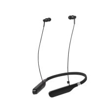 铁三角/Audio-technica ATH-DSR5BT 无线蓝牙线控颈挂  耳机 YC 入耳式