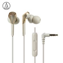 铁三角/Audio-technica CKS550XiS 有线入耳式低音线控 耳机 手机音乐运动YC 香槟金