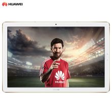 华为(HUAWEI)M5 CMR-W09（4GB+128GB 哈曼卡顿音效 10.8英寸）平板电脑 香槟金(单位：台）