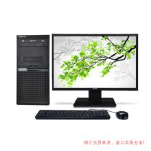 宏碁 Veriton D430 G4560/4G/1T/DVD/19.5 台式电脑（单位：台）