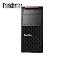 联想 P410 图形台式工作站(E5-2609V4/32G/256G+1TB/P2000 5G独显/键盘/鼠标/450W电源/三年上门保修)（单位：台）