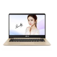 华硕(ASUS) 灵耀U4100 14英寸轻薄笔记本电脑(i7-8550U/8G/512GSSD/2G独显/FHD) （单位：台）