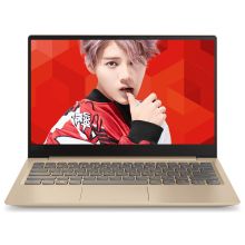 联想 小新潮7000 i7-8550U/8G/256G/PCIE/MX150/2G/13.3英寸笔记本电脑 火花金