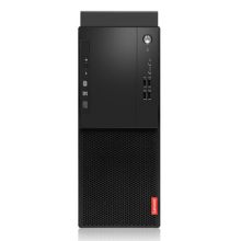 联想启天 M410-N000 电脑主机 (I5-7500/8G/1T+128G/DVD RAMBO/2G/三年上门/三年硬盘不回收)黑色（单位：台）