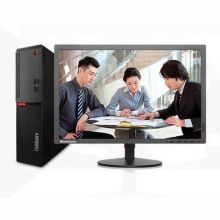 联想 ThinkCentre E75 I3-6100/4G/500G/DVDRW/集成/串并口/19.5 台式电脑 黑色
