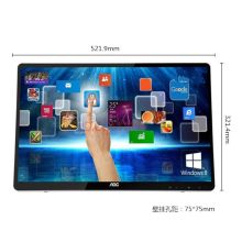AOC E2272PWUT/BS 液晶显示器 21.5寸/10点电容触控/全高清1920*1080/HDMI+VGA+USB/支持壁挂75mm*75mm 黑色（单位：台）