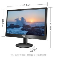 AOC E1670SWUE 液晶显示器 15.6寸/LED背光/最大分辨率1366*768/VGA接口/75mm*75mm壁挂/亮度220cd/m² 黑色（单位：台）