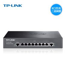 水星 TL-SL3109 千兆上联网管交换机