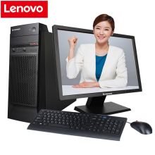 联想 启天M4500 I5-6500/4G/1TB/DVD/集显/win7/21.5英寸 台式电脑