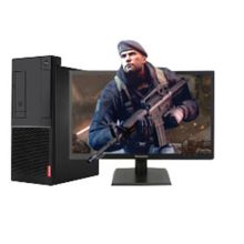 联想 扬天A6820t-01台式电脑(23"/I5-7400/4G/128G固态/Rambo/2G独显) （单位：台）
