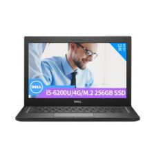 戴尔 E7280 Intel酷睿七代 i5 12.5英寸 商用办公笔记本电脑  黑色（单位：台）