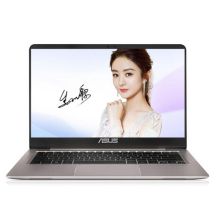 华硕 U4000UQ 14英寸超窄边框轻薄笔记本电脑(i7-7200U 8G 256GSSD 940MX 2G独显 FHD IPS 含包和无线鼠标)（单位：台）