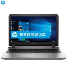 惠普（HP）ProBook 440 G4 台式计算机（i7-7500U/8G/500G/2G独显）（单位：台）