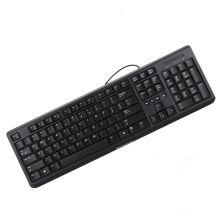 联想 K4803A 有线键盘 黑