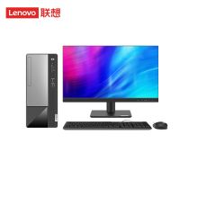 联想/lenovo 扬天M590 （AMD） 台式整机 YC AMD锐龙 R5-5600G/8G/1T/集显/无光驱/WIN10/2019 office/19.5WLED/13.6升机箱