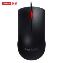 联想/lenovo 联想鼠标M120 鼠标 YC M120