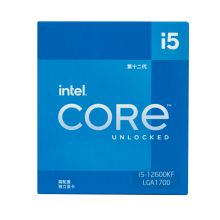 第12代英特尔® 酷睿™ Intel i5-12600KF 台式机CPU处理器10核16线程 单核睿频至高可达4.9Ghz 20M三级缓存