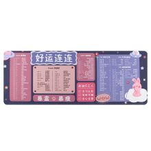 镭拓 RANTOPAD H6+办公快捷键鼠标垫 超大号 好运连连