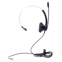 缤特力 PLANTRONICS SP11-RJ9 AVAYA 单耳客服耳麦 话务耳机 水晶头直连AVAYA电话机