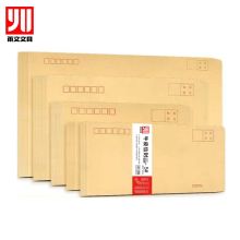 国产 小号 牛皮纸信封白色彩色信封袋票工资袋（单位：个）