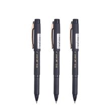 晨光 AGPT0902 0.7mm 大容量中性笔 黑色 12支/盒（单位：盒）