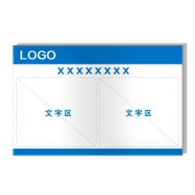 开玛 K5270 指示牌 1200mm*800mm 1块/件（单位：件）