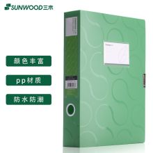 三木 柏拉图系列彩色档案盒 A4/55mm 绿色 FBE4007（单位：个）